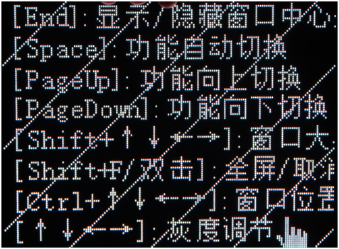 h0z6876v-705