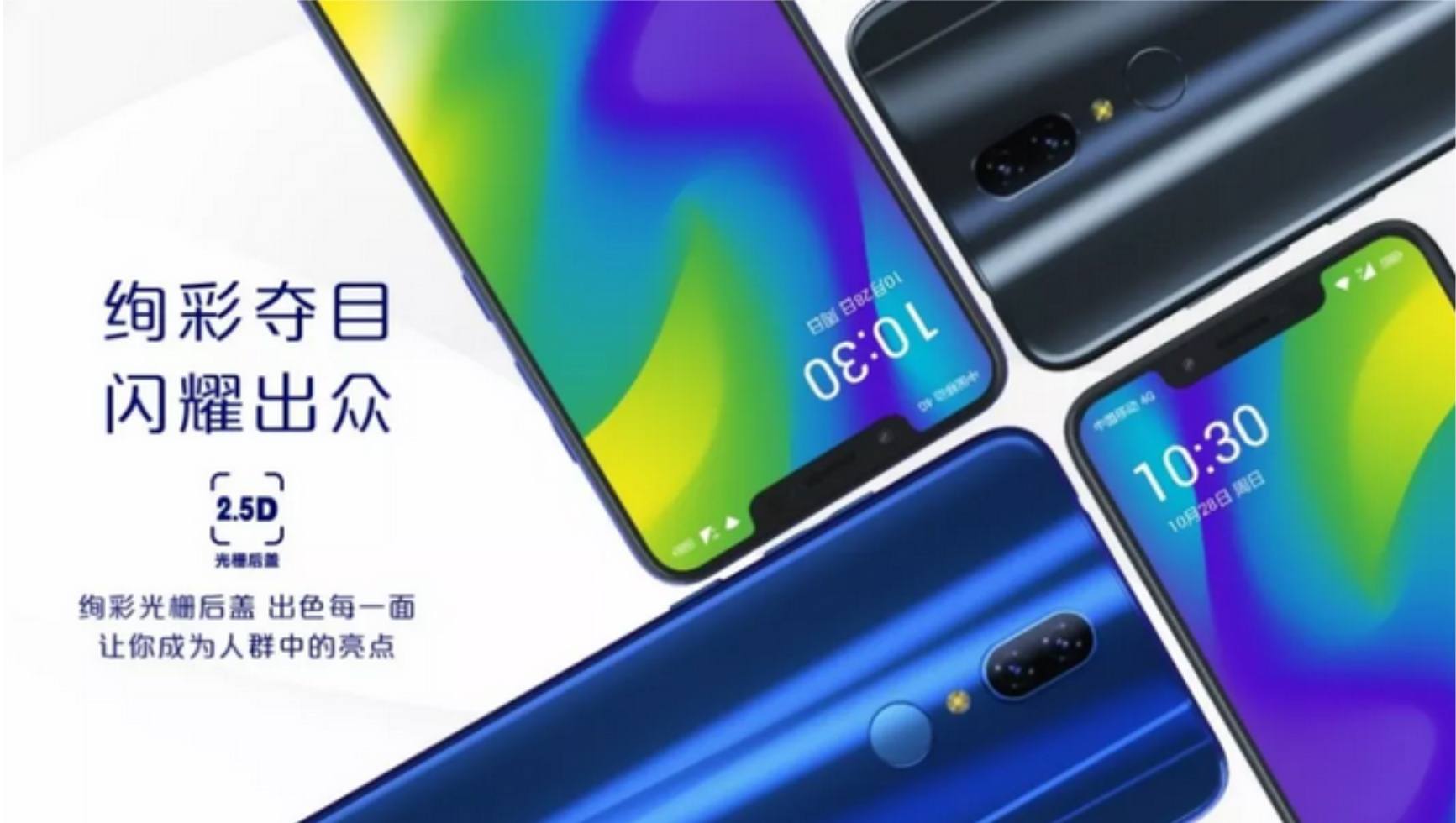 xbqwk755-363